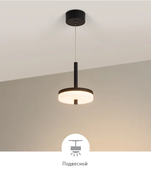 Фото #1 товара MENTA