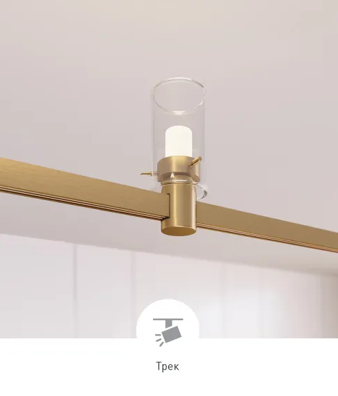 Фото #1 товара LANTERN