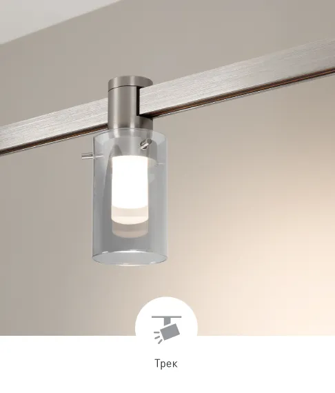 Фото #8 товара LANTERN