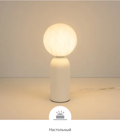 Фото #1 товара SILKA