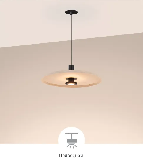 Фото #1 товара KOTARO