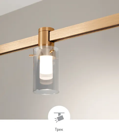 Фото #5 товара LANTERN