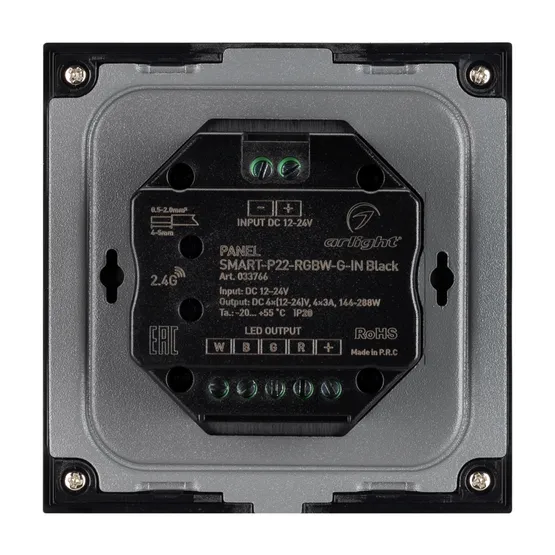 Фото #3 товара Панель SMART-P22-RGBW-G-IN Black (12-24V, 4x3A, Sens, 2.4G) (Arlight, IP20 Пластик, 5 лет)