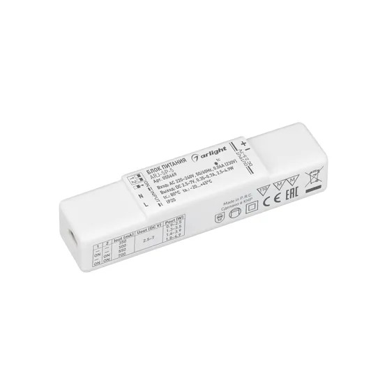 Фото товара Блок питания ARJ-SP-5 (5W, 3-7V, 0.35-0.7A) (Arlight, IP20 Пластик, 5 лет)