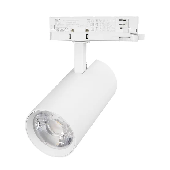 Фото #1 товара Светильник LGD-GERA-4TR-R90-30W Day4000 (WH, 15 deg, 230V) (Arlight, IP20 Металл, 5 лет)