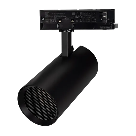 Фото #3 товара Светильник LGD-GERA-4TR-R90-30W Warm3000 (BK, 24 deg, 230V) (Arlight, IP20 Металл, 5 лет)
