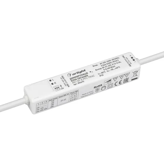 Фото товара Блок питания ARJ-SP-8-PFC-TRIAC (8W, 27-40V, 0.12-0.2A) (Arlight, IP20 Пластик, 5 лет)