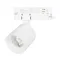 Минифото #1 товара Светильник LGD-DYKE-4TR-R75-16W Warm3000 (WH, 38 deg, 230V) (Arlight, IP20 Металл, 5 лет)