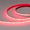 Минифото #1 товара Светодиодная лента COB-X1134-12mm 24V RGB (15 W/m, IP20, 5m) (Arlight, -)