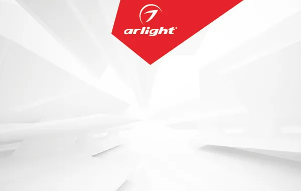 Arlight Showcase - обзор продуктовой линейки